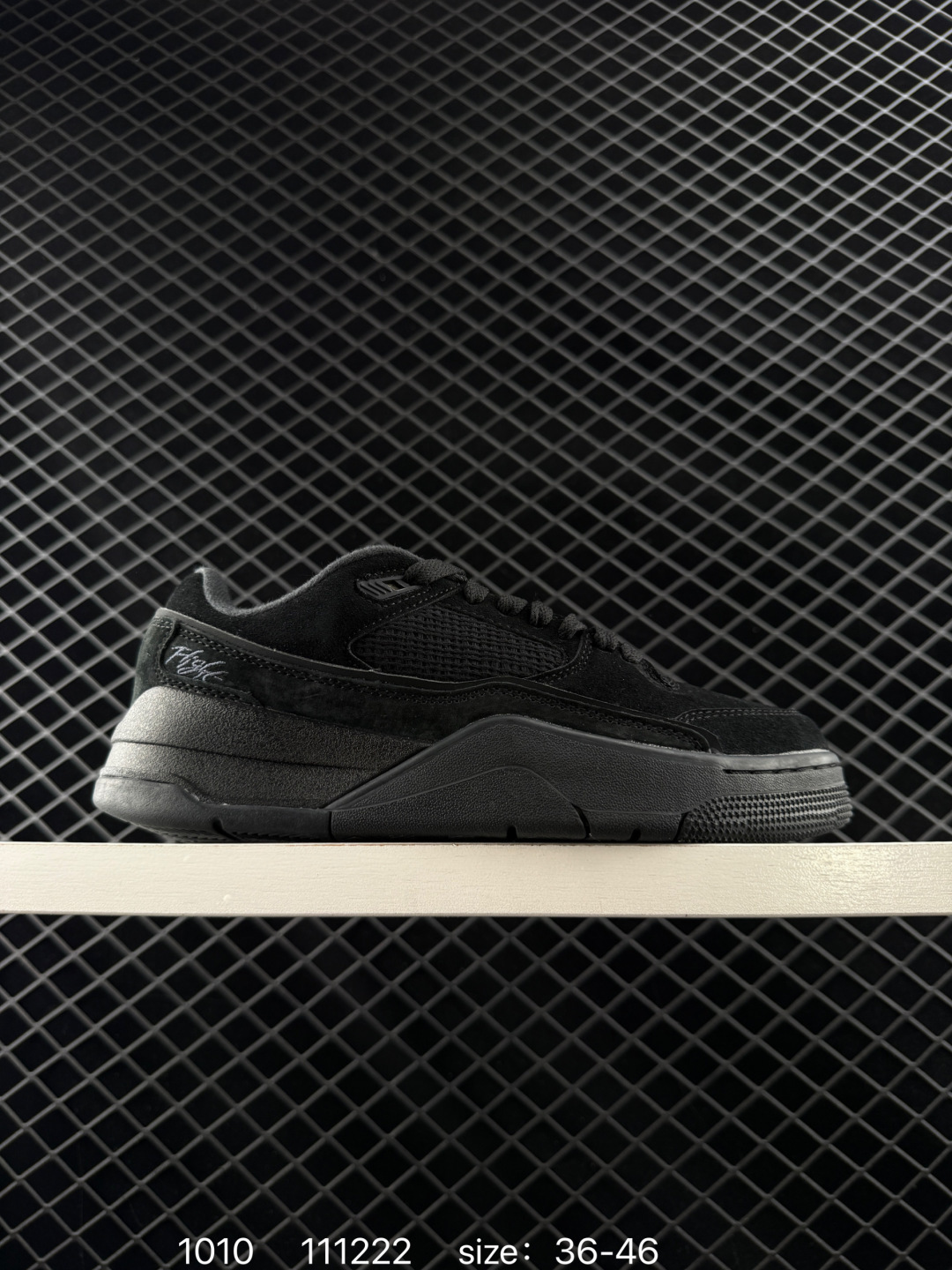 Air Jordan 4 Retro Flight Court Air Jordan 4 Retro Flight Court